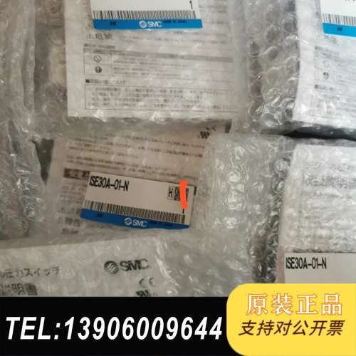 ISE30A-01-N可配型号ISE30A-01-N-LB全需问价