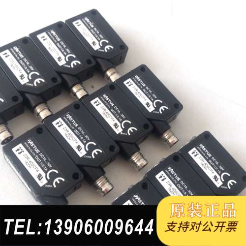 原装FASTUS光电开关Z3D-100CP4 (4)光需问价