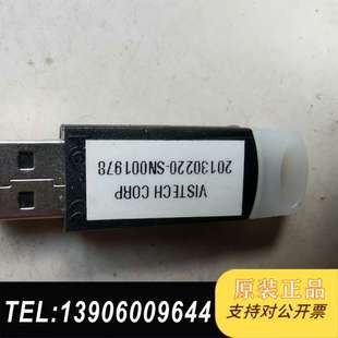 DFGII 2008 30026需问价 CORP VISTECH