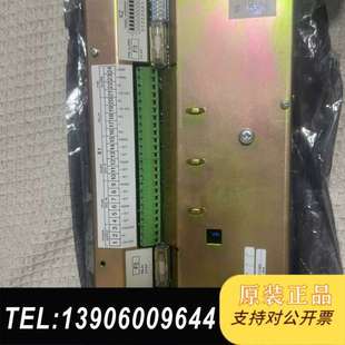 PANEL需问价 ALARM UMS2100 BASIC