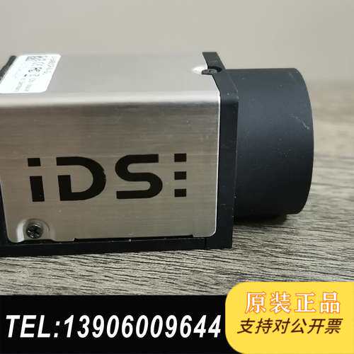 IDS工业，UI-5480SE-M-GL，500万，需问价