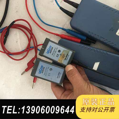 LeCroy ADP305 力科探头需问价