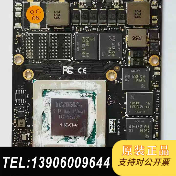 英伟达tesla mxm GTX970 GDDR5 192b需问价