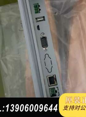 步科触摸屏，MT100E，1台，功能包好，没有包装，图片就是需问价