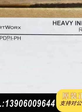 Advech BB-232OPDRI-PH，232OP需问价