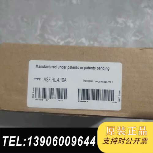 全新爱瑟菲调光器模块ASF.RL.4.10A需问价