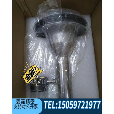 赛默飞PM10 颗粒物切割器57-000596（全新.询价