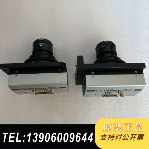 日本NED数字线扫工业  Rodagon罗顿斯德需问价