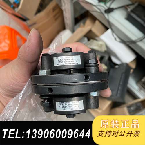T SUBAKI椿本联轴器NEF-10HUB H-35、全新需问价