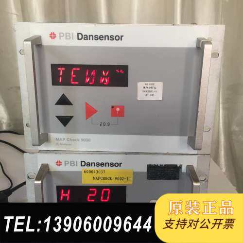 PBI DANSENSOR MAP Check 9002-1需问价