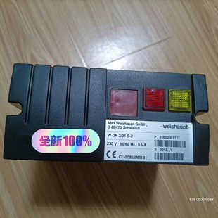 01S 威索W 比調儀需問價 2溫控器