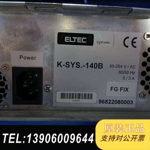 Datacon ETX 1.1 工业主机，型号K-SY需问价