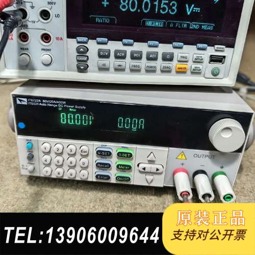 艾德克斯IT6722A智能功率电源,80V/20A/400W需问价