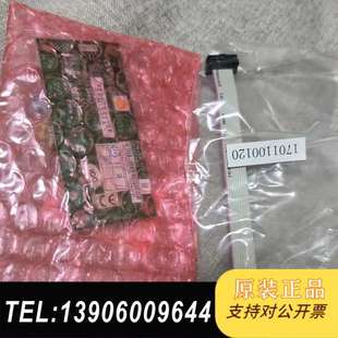 海兰信B2VDR需问价