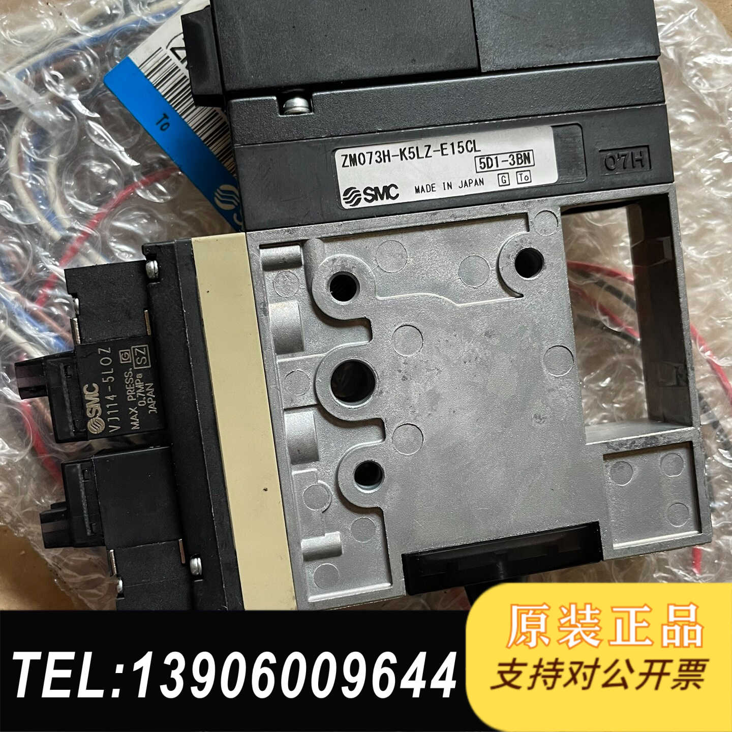 SMC真空发生器，ZM073H-K5LZ-E15CL需问价