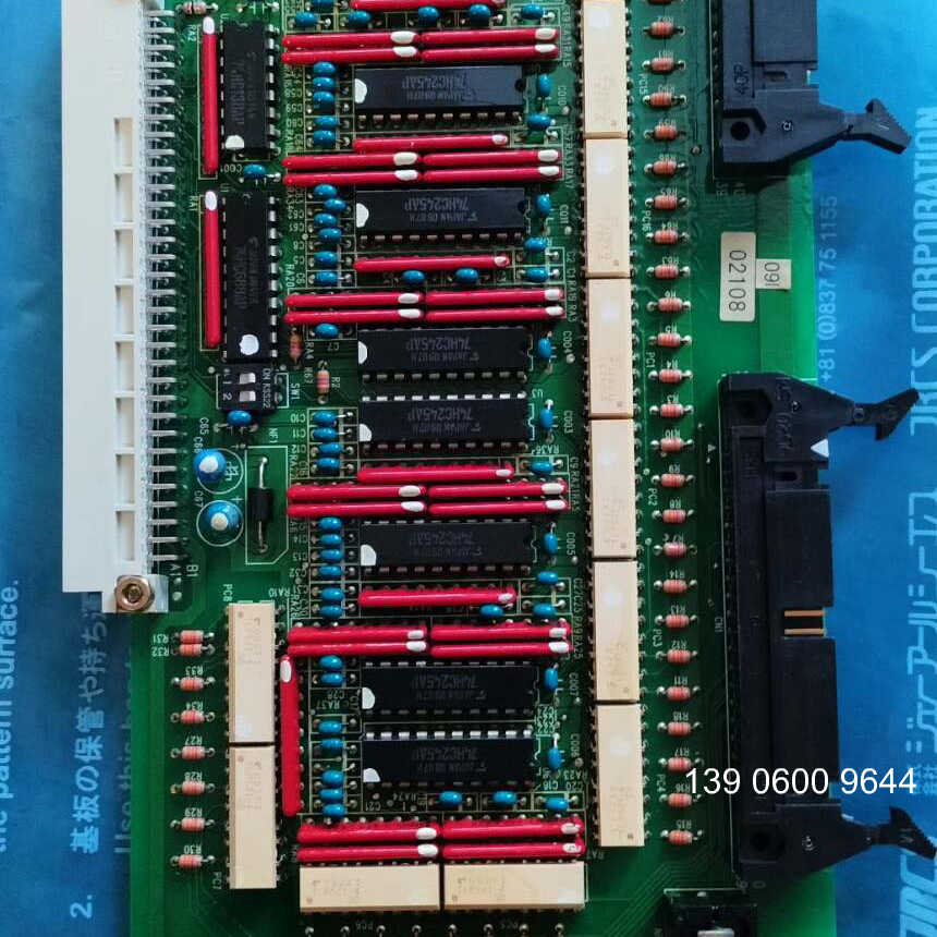 JRCS LCU-M02A电路板，，带TOSHI需问价