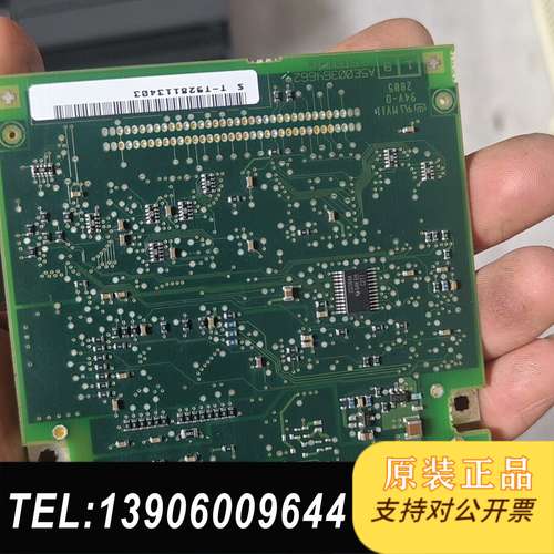 6SE7090-0XX84-0FF5，全新没有包装1个，具体需问价