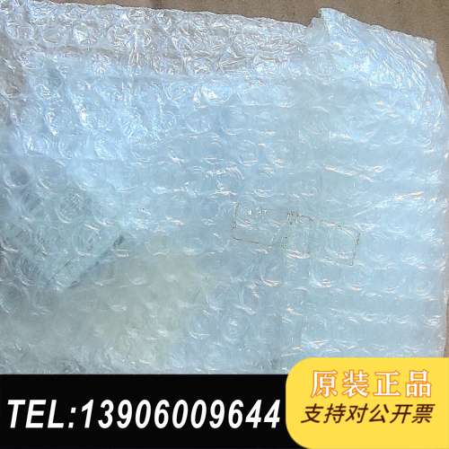 全新SMC压力开关ISE30A-01-B，原装正品，日本制造需问价