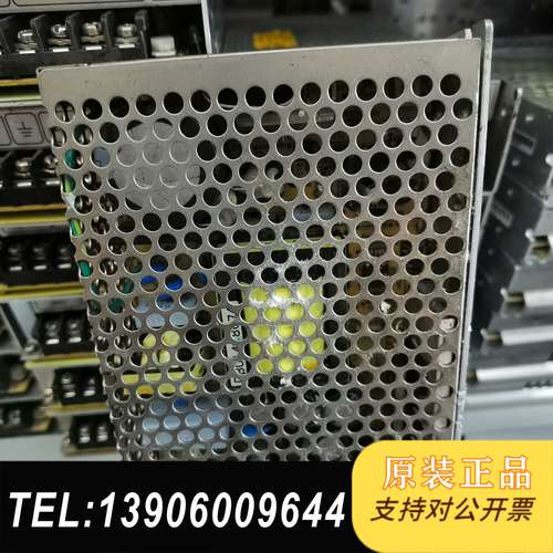明纬电源三路输双路输正负12V5V24V需问价