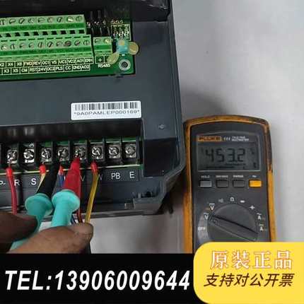 四方变频器5.5KW，E380-4T0055G/0075P，需问价