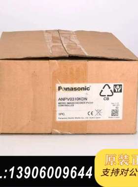 ANPV0310KDN 视觉控制器需问价