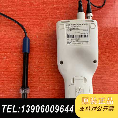 梅特勒SG8式ph计离子计套装，包括sg8主机，le43需问价