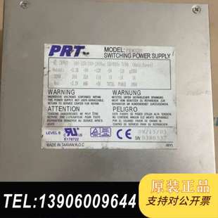 需问价 拆机质量包好 PRT工控机电源 PRM320