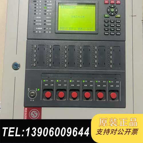 海湾GST200火灾报警控制器，型号JB-QB-GST200需问价