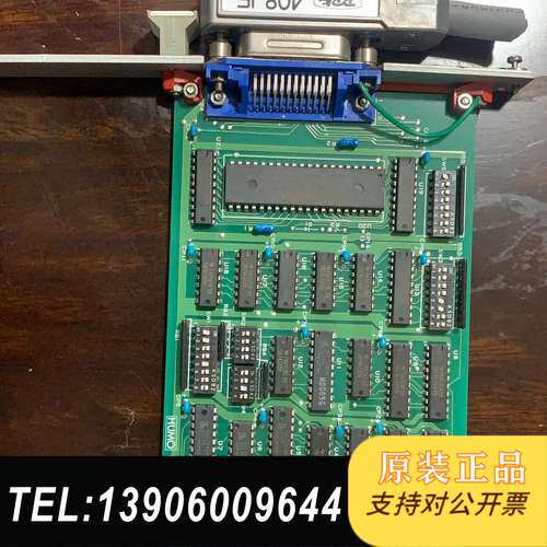 HUMO HC-6220-1 板卡 成色九五新 实物图 议价需问价