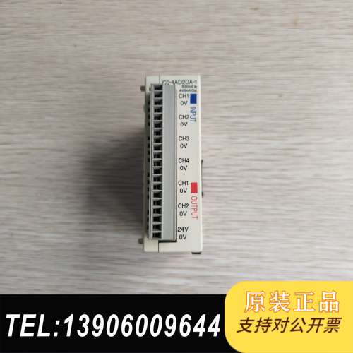 AUTOMATION DIRECT    C0-4AD2DA需问价