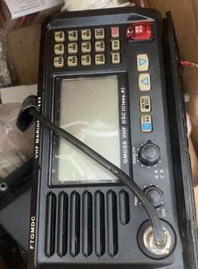 FR805高频VHF需问价