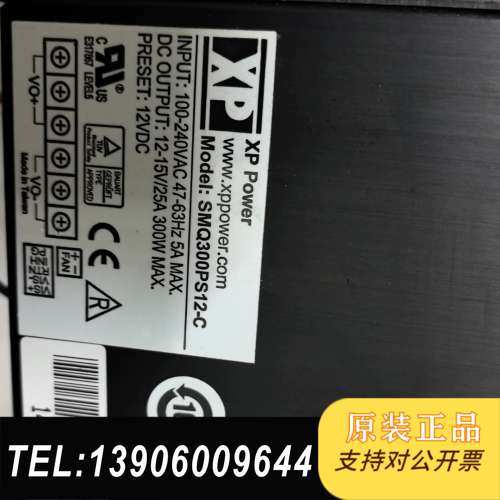 XP SMQ300PS12-C工业设备电源22-30V13.需问价