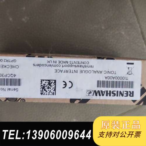 雷尼绍细分头 型号TI0000A00A，模拟量1Vpp输～,需问价