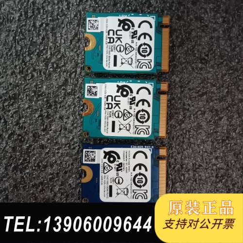 2230KBG40 256G 512G固态短盘M.2 N需问价