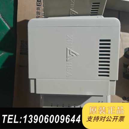 新华DCS模块 xAO-82-22，8路模拟量输模块，支持需问价