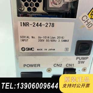 控制器 现货 INR 278 实物拍摄需问价 244 SMC