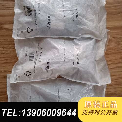 cynergy浮球传感器RSF54Y100JC英国进口，全新需问价