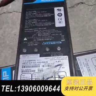 S2F S2Q 00电需问价 S2L