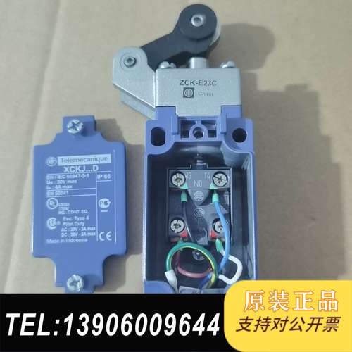 原装正品XCKJ167D   XCKJ163D需问价