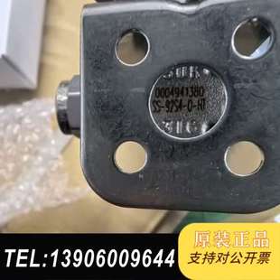 型号SS 常开 92S4 材需问价 川仪老款 阀