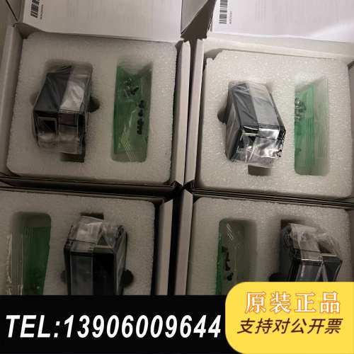 海康工业 MV-CS050-10GM-P需问价