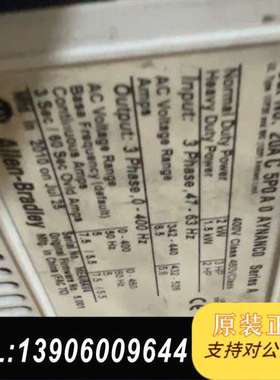 AB变频器 PowerFlex 70系列 20AC5P0A0需问价