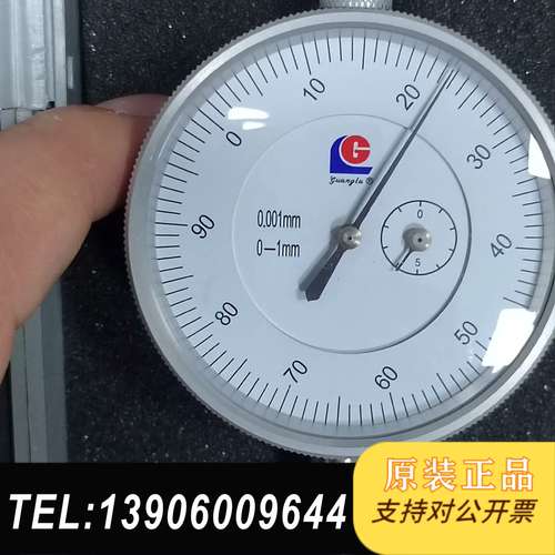 无锡广陆千分表指示表指圆表0-1mm精度0.001mm带包需问价