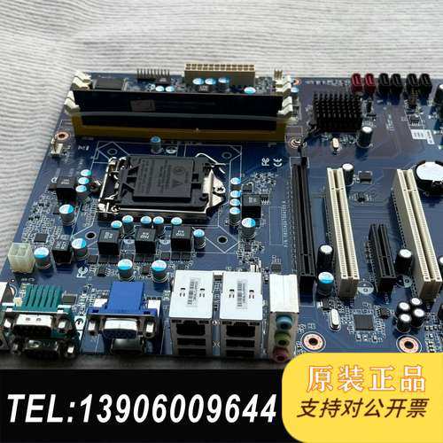 安勤EAX-Q67-A3R工控主板 工业主板6个COM口 支需问价