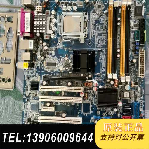 研华AIMB-763VG-00A1E，4条内存插口工控主板需问价