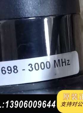 PCTEL扫频仪OP178H- 高增益698需问价