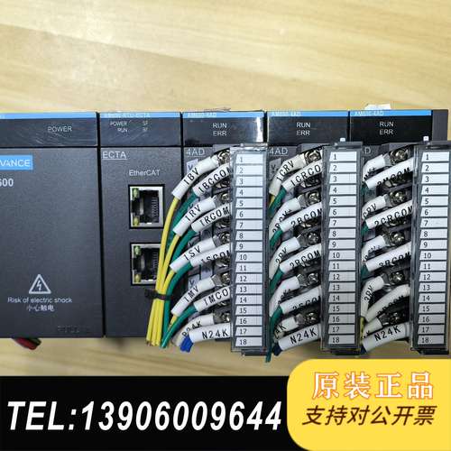 汇川AM600-4AD，基本全新，质量保证。需问价
