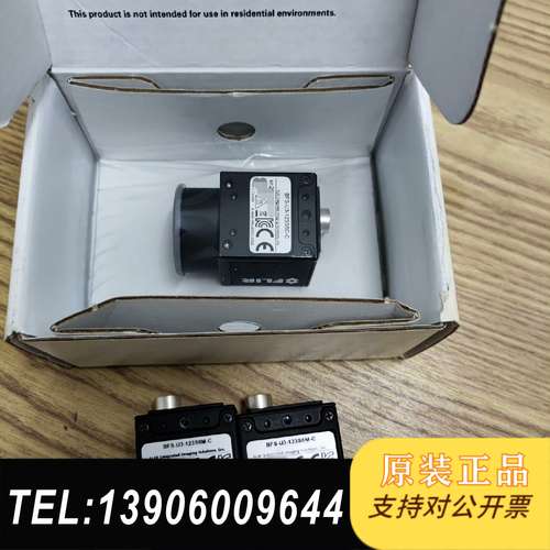 FLIR工业，菲利尔BFS-U3-123S6C-C/BF需问价