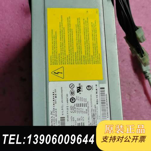 原装 HP  XW8400  XW9400   电源   型需问价