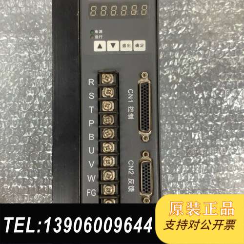 凯恩帝伺服驱动器SD200-30，功能正常使用，二手物品，成需问价